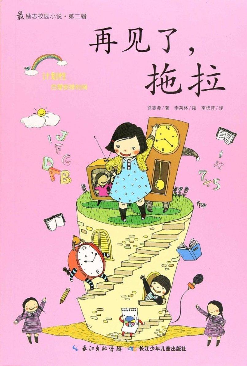 羊肚菌上市冬日采收忙